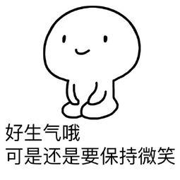 雙子座狠起來(lái)有多可怕