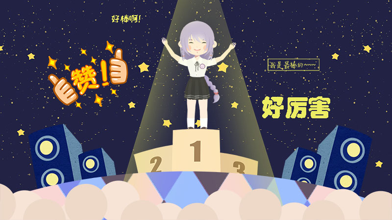 3不僅是外表，她們還擁有極高的智商和情商。.jpg