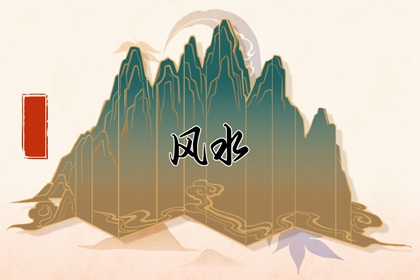 數(shù)字0在車(chē)牌號(hào)里的寓意 大吉大利財(cái)神庇佑