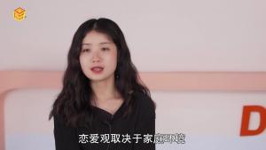 星座與性格有關嗎