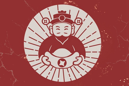 數(shù)字4在手機(jī)號(hào)里的寓意 最吉利的手機(jī)號(hào)后四位數(shù)