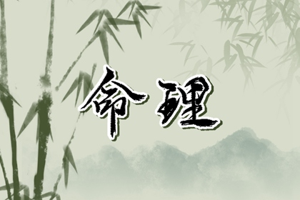 水命之中最厲害的是哪種水 大海水命運(yùn)勢(shì)挺好