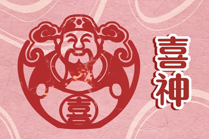 數(shù)字8在手機(jī)號里的寓意 財運(yùn)大發(fā)