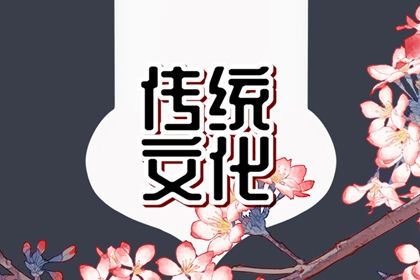 夢(mèng)見了紅棗是什么意思？周公解夢(mèng)大全查詢