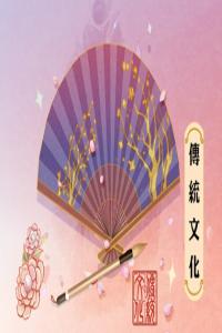 夢(mèng)見(jiàn)青苗的含義 周公解夢(mèng)大全查詢免費(fèi)