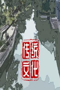 夢(mèng)見(jiàn)撿硬幣是怎么回事？周公解夢(mèng)原版原文