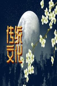 夢(mèng)見(jiàn)公共汽車(chē) 周公解夢(mèng)原版原文