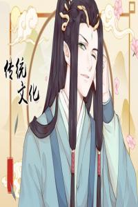 夢(mèng)見(jiàn)攀援植物 周公解夢(mèng)大全查詢