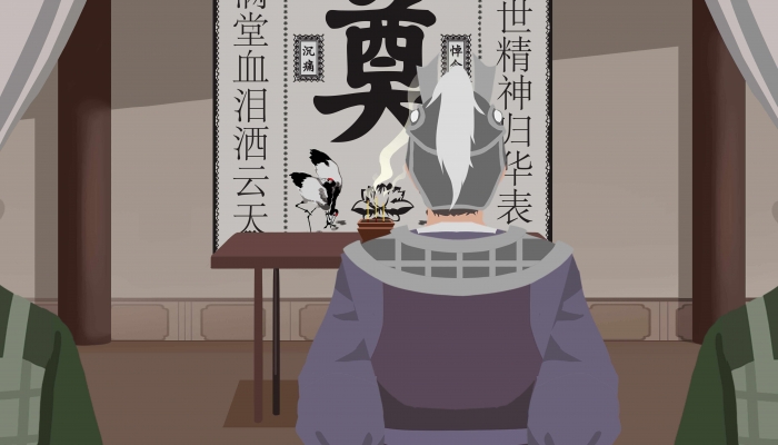 2024年下葬黃道吉日查詢(xún)一覽表 2024年下葬吉日老黃歷