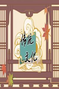 夢(mèng)見(jiàn)果實(shí)周公解夢(mèng)大全查詢免費(fèi)版