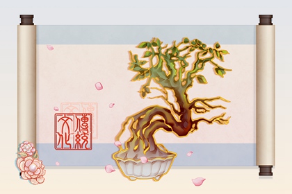 夢(mèng)見(jiàn)葡萄園 周公解夢(mèng)原版原文