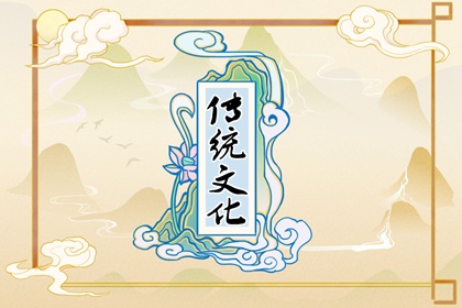 夢(mèng)到生了一兒一女寓意 周公解夢(mèng)破解大全