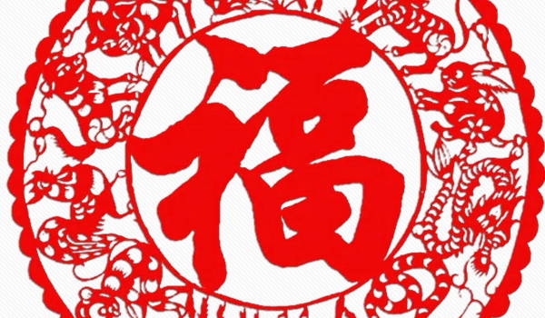 2024年農(nóng)歷八月三十適合喬遷新居嗎 這天幾點搬家是最好的