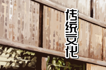 夢見扁豆 周公解夢大全查詢免費(fèi)版