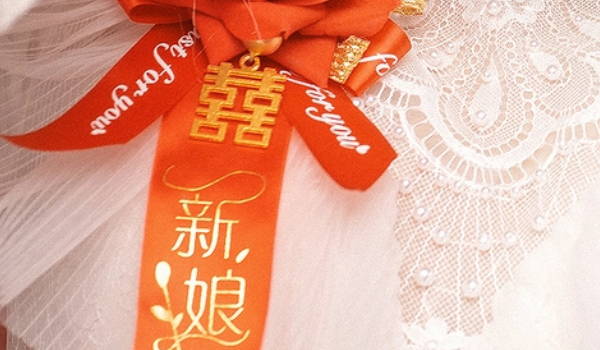 2024年農(nóng)歷十月初二是結(jié)婚最佳日期嗎 可以辦結(jié)婚酒席嗎