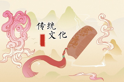 2024年大年初四適合訂婚嗎 了解訂婚小知識(shí)