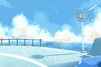 萬(wàn)年歷擇吉 2024年3月23日能不能提車(chē)