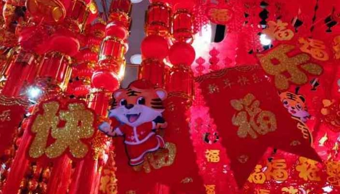 2024龍年春聯(lián)加橫批九字 對(duì)聯(lián)大全9字帶橫批2024