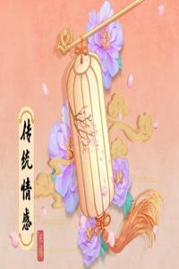 夢見五顏六色的花束，或是花叢 周公解夢原版原文