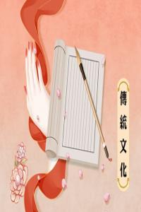 夢(mèng)見帽子是什么意思？周公解夢(mèng)大全查詢