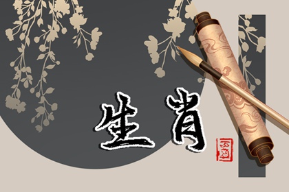 12生肖2024年正月十四打麻將有一個(gè)位置穩(wěn)贏