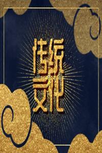 夢(mèng)到有人敲門被驚醒什么意思 周公解夢(mèng)大全查詢