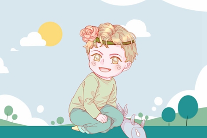 姓譚男孩名字好聽 譚姓男孩取名獨(dú)特一點(diǎn)