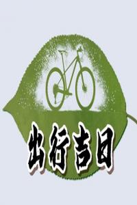 卜算子算命網