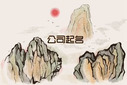有意思的刀削面店名 刀削面起名怎么好聽(tīng)