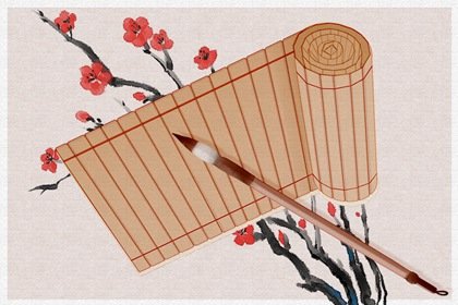 2024龍年接地氣好聽(tīng)招財(cái)珠寶店名字