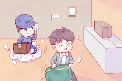 女命身弱偏財(cái)大運(yùn)對(duì)運(yùn)勢有什么影響嗎