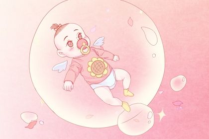 飛刃是什么意思大運流年解析與應(yīng)對