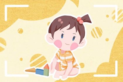 大運(yùn)偏財遇不同流年運(yùn)勢運(yùn)程如何