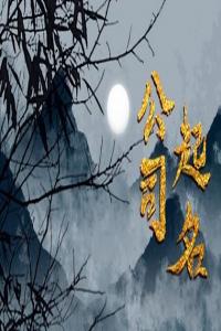 2024年開餐飲公司怎么取名招財(cái)生意好