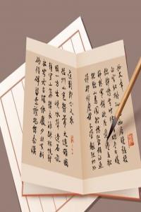 2024龍年開(kāi)辦文化教育公司取什么名字最佳