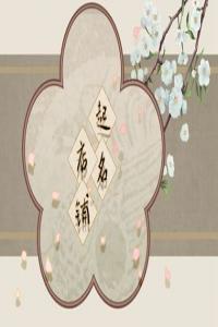 好聽(tīng)有寓意的男鞋店名字 鞋店取名簡(jiǎn)單大氣點(diǎn)的
