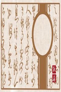 高端洋氣的甜品店名字 好聽(tīng)獨(dú)特的甜品店名字