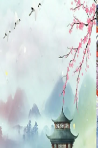 2023年九月松柏木命運(yùn)勢運(yùn)程好不好 9月整體運(yùn)程分析