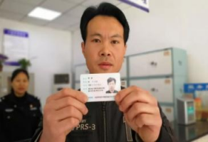 月令是財庫會發(fā)財嗎