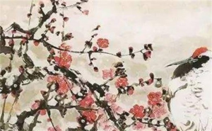 為什么劫財(cái)流年不能結(jié)婚
