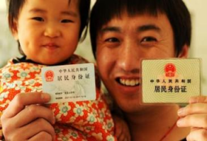 戌時出生的男孩適合做什么職業(yè)