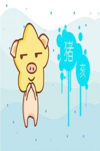 中秋節(jié)陽氣重還是陰氣重 有什么忌諱嗎