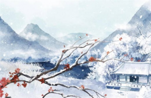 2024年桑柘木命財(cái)運(yùn)好嗎 桑柘木命干什么生意發(fā)財(cái)