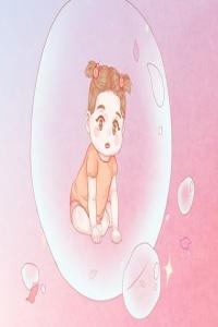 己亥日通根好不好 己亥日生于子月財(cái)源滾滾