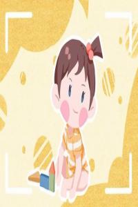 大運(yùn)偏財(cái)遇不同流年運(yùn)勢(shì)運(yùn)程如何