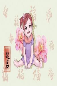 大運(yùn)食神對(duì)應(yīng)不同流年十神運(yùn)勢分析