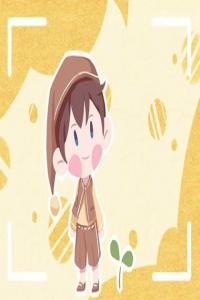 日柱神煞大耗對運勢有什么影響嗎
