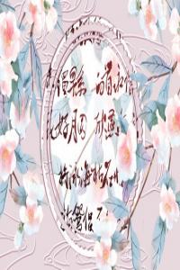 每個人幾歲上運比較好 三歲到七歲之間上大運