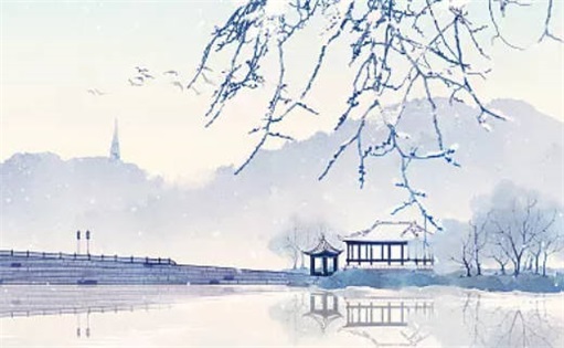 女命日時(shí)相沖克夫克子 日時(shí)相沖終無子酉卯沖
