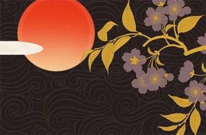 女命流年傷官合夫宮官 傷官流年也能促動結婚